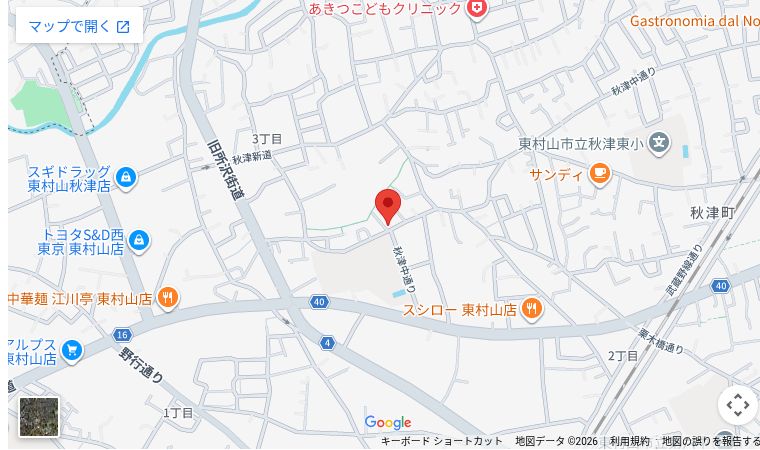 セイロモータース西東京支店 アクセスマップ